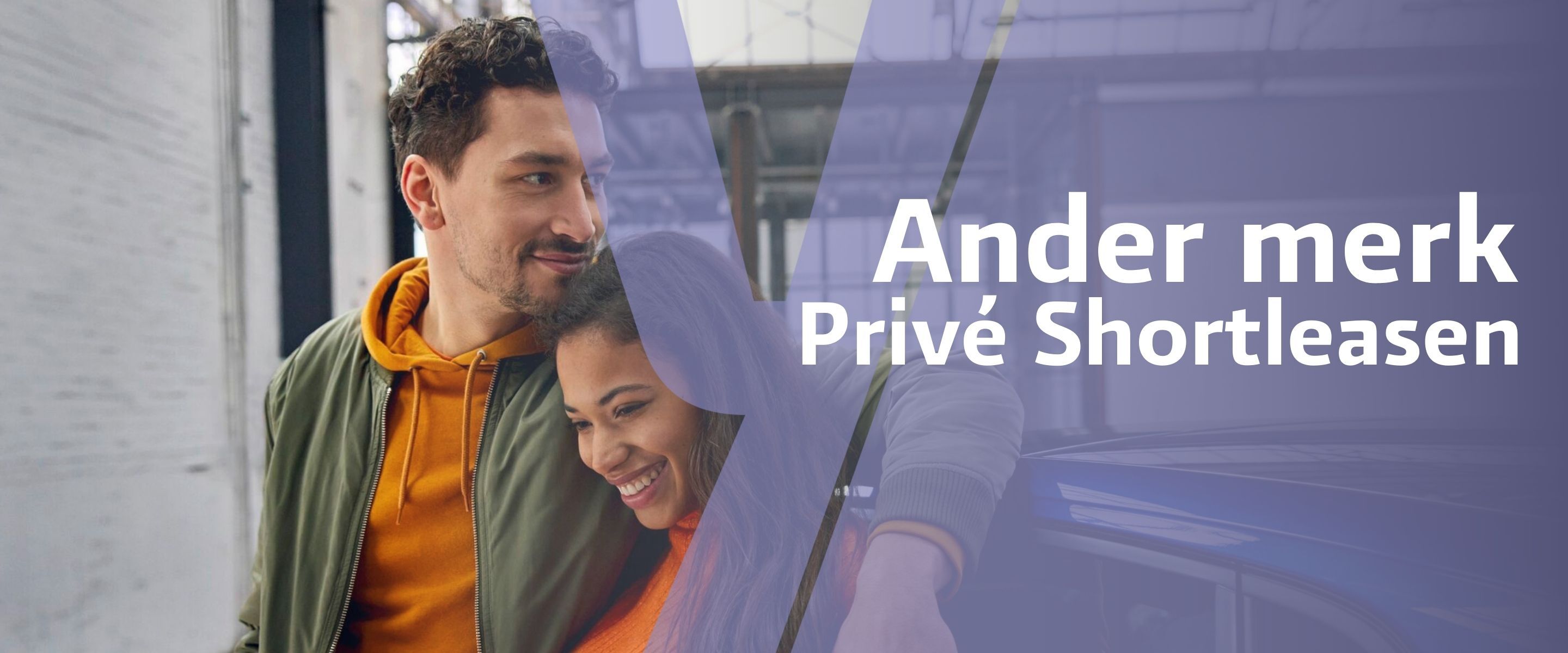 Ander merk Privé