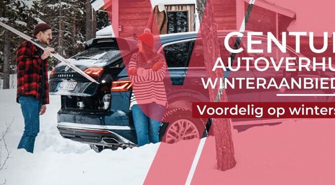 Brede visual - SKODA 90 jaar edities