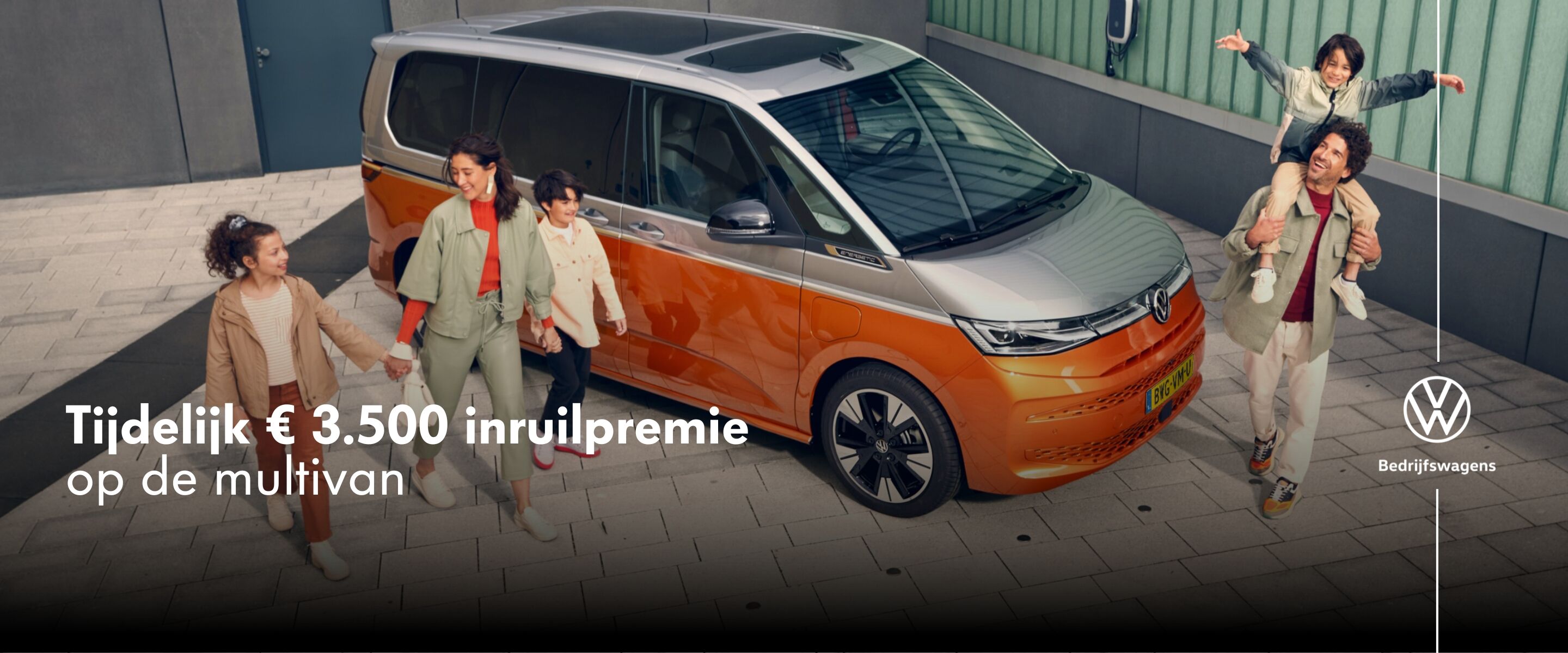 Multivan ip (1)