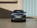 Audi Q4 e-tron S Edition e-tron 45 210kW/286pk 82Kwh Hatchback El ektr. aandrijving quattro